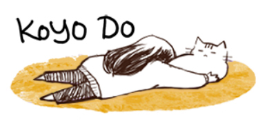 Koyo Do | Children's author + illustrator